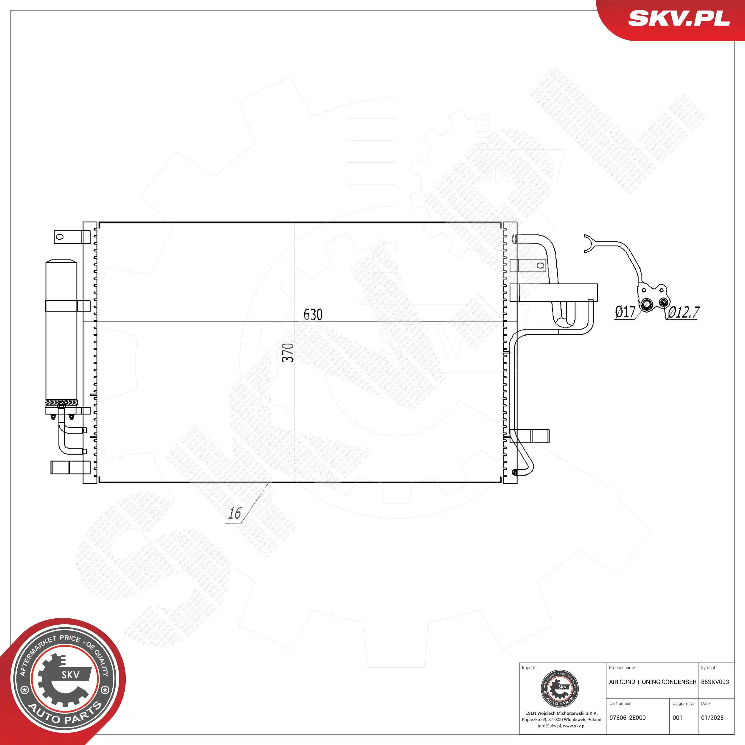 Condenser, air conditioning 86SKV093