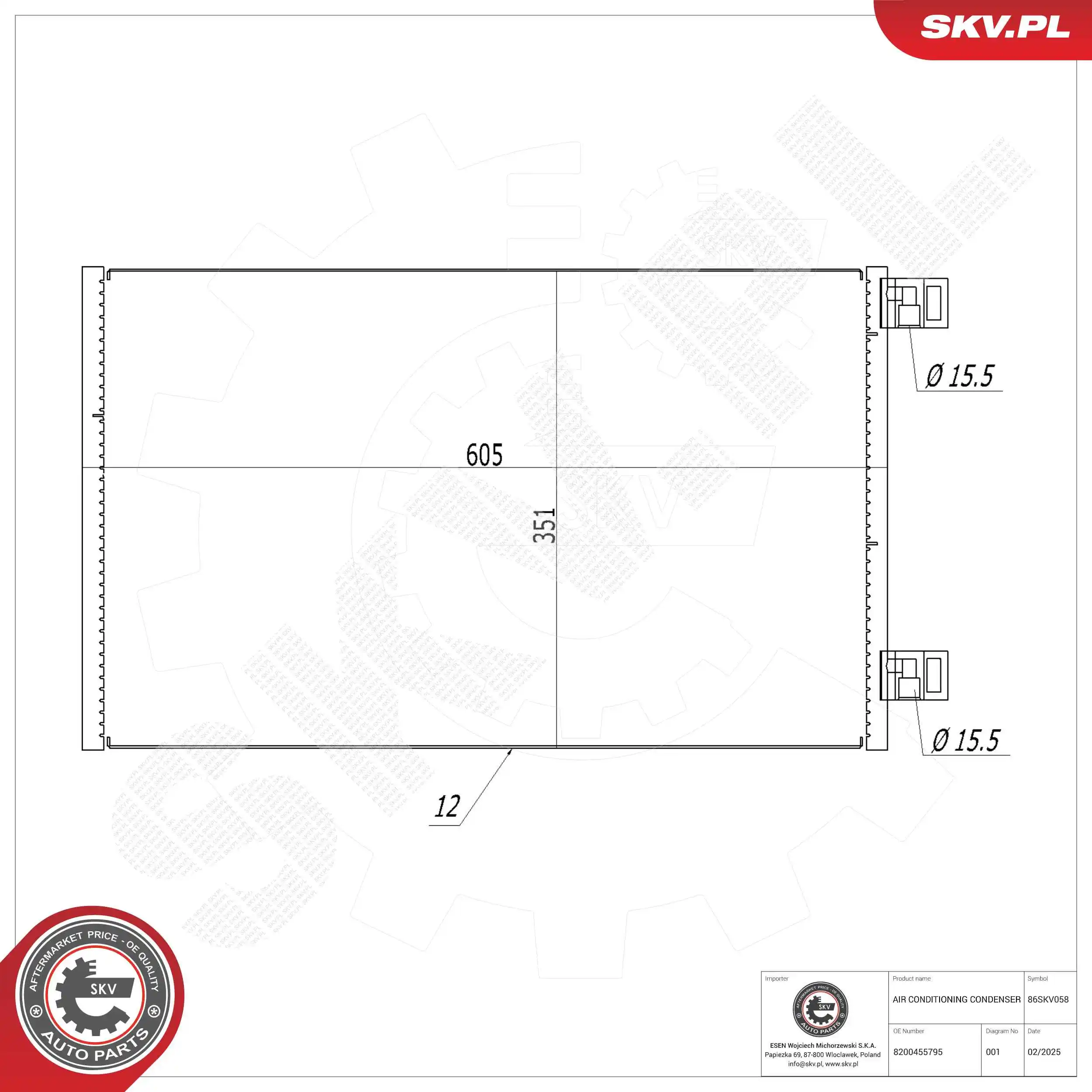 Condenser, air conditioning 86SKV058
