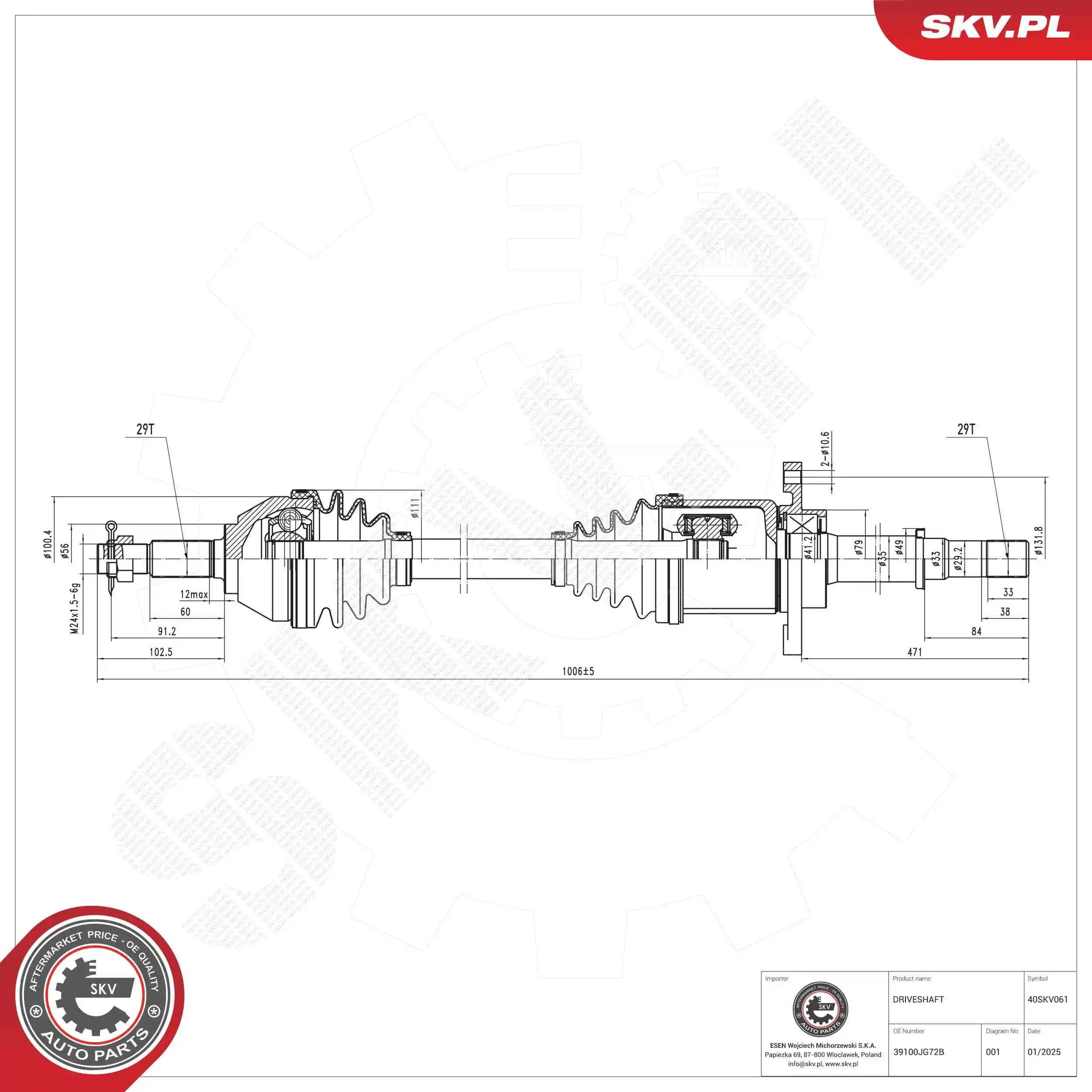 Drive Shaft 40SKV061