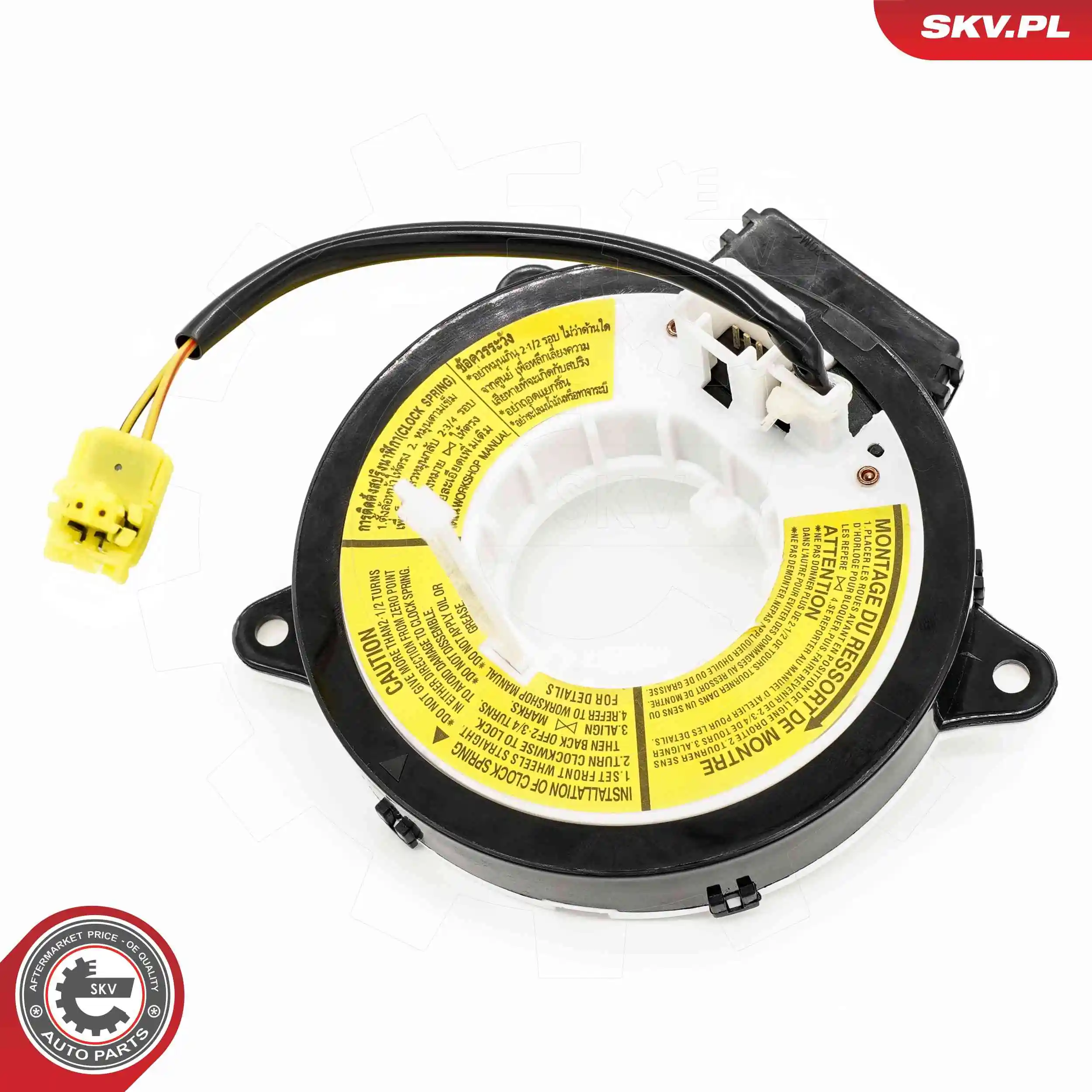ESEN SKV 96SKV675 Clockspring, airbag