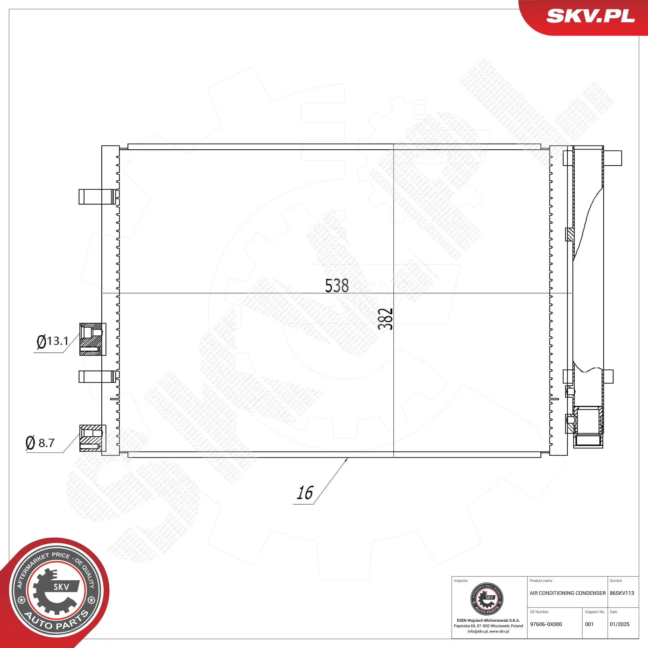 Condenser, air conditioning 86SKV113