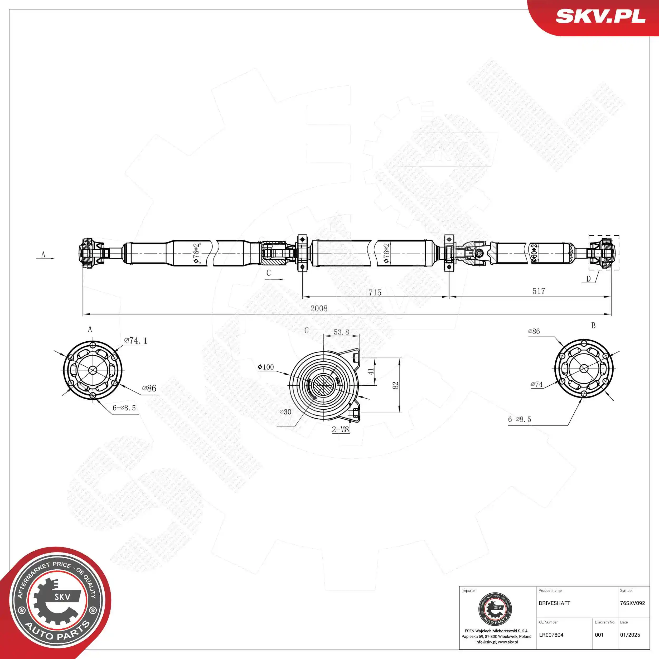 Drive Shaft 76SKV092