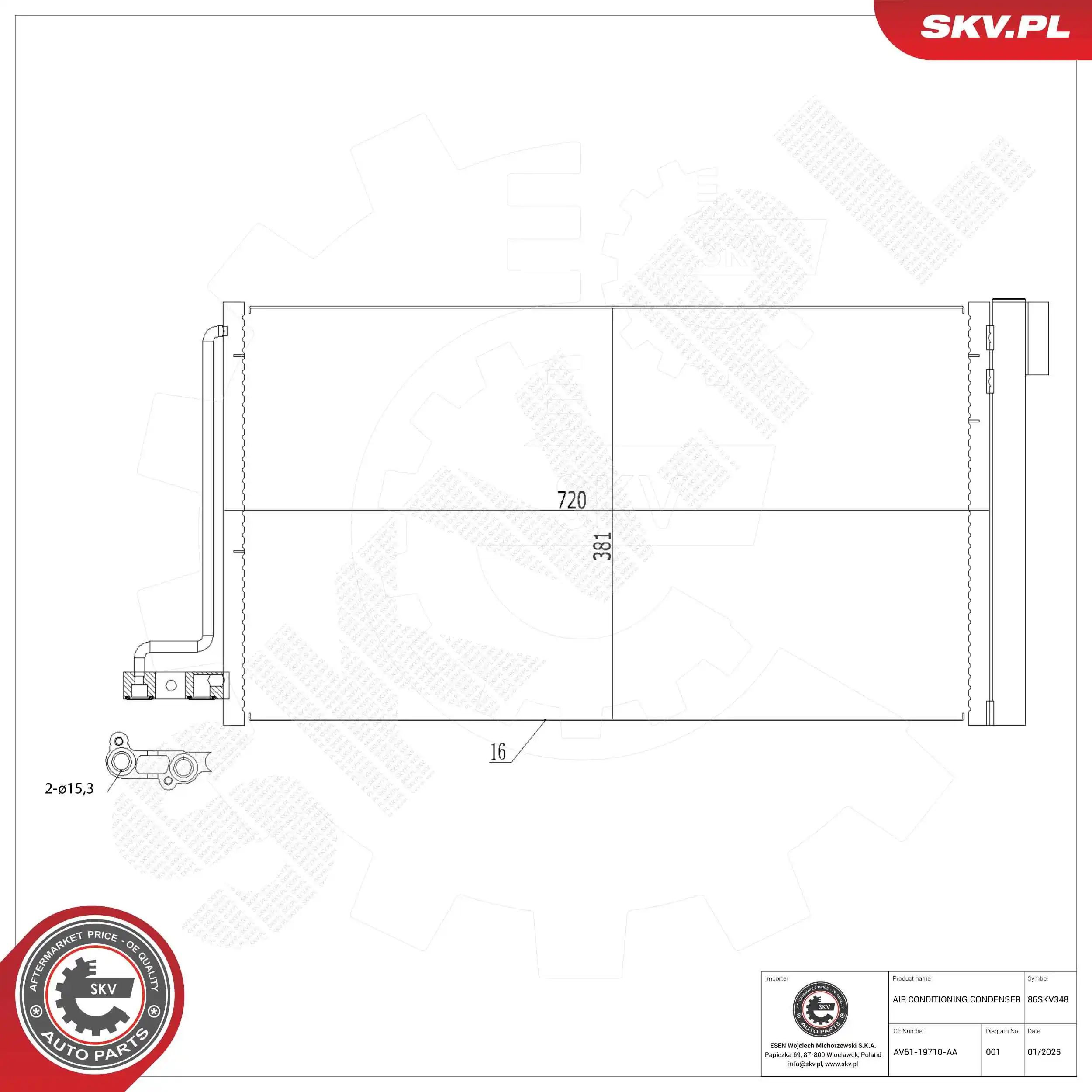 Condenser, air conditioning 86SKV348