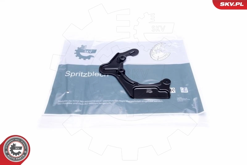 Splash Guard, brake disc 57SKV161
