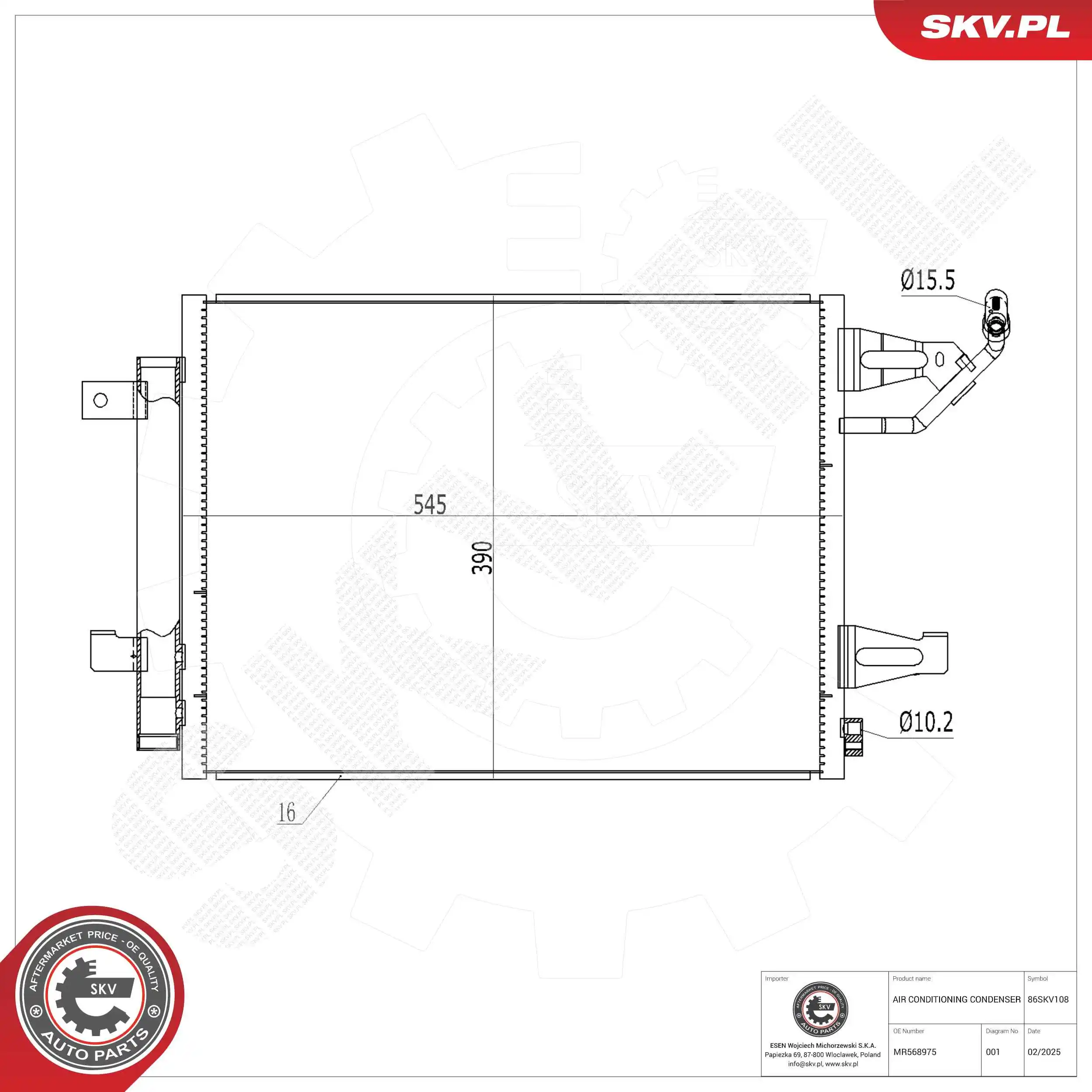 Condenser, air conditioning 86SKV108