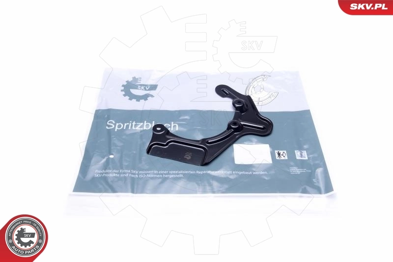 Splash Guard, brake disc 57SKV162