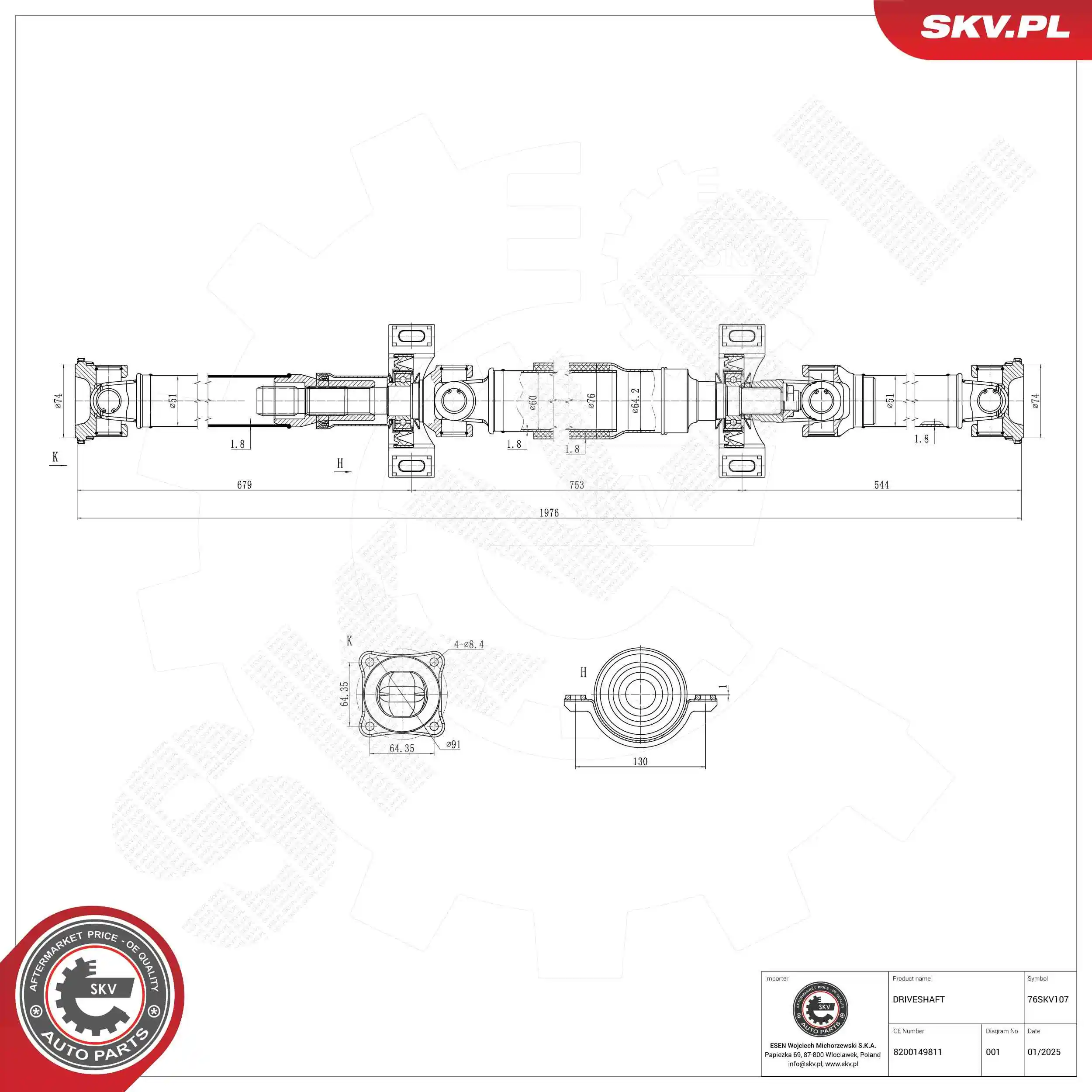 Drive Shaft 76SKV107