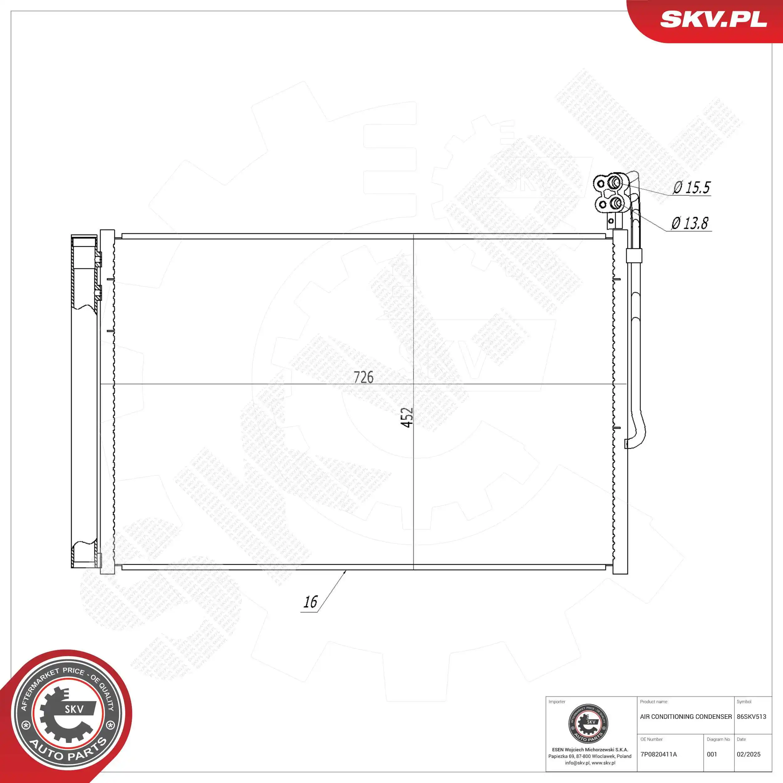 Condenser, air conditioning 86SKV513