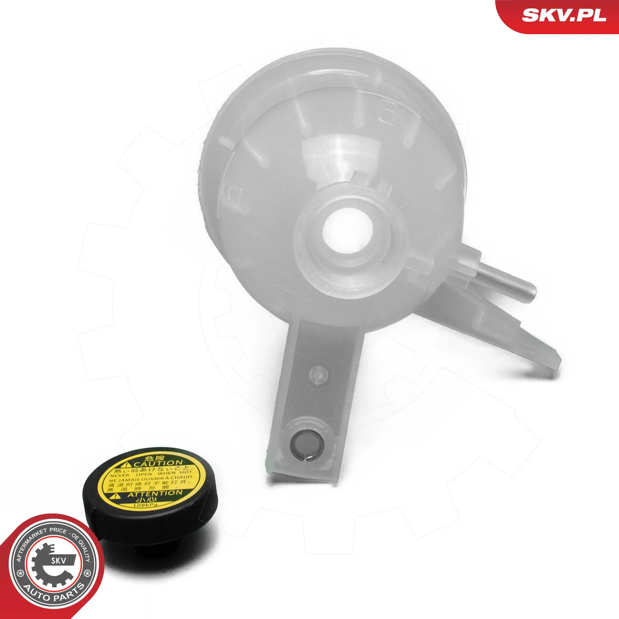 Expansion Tank, coolant 61SKV506