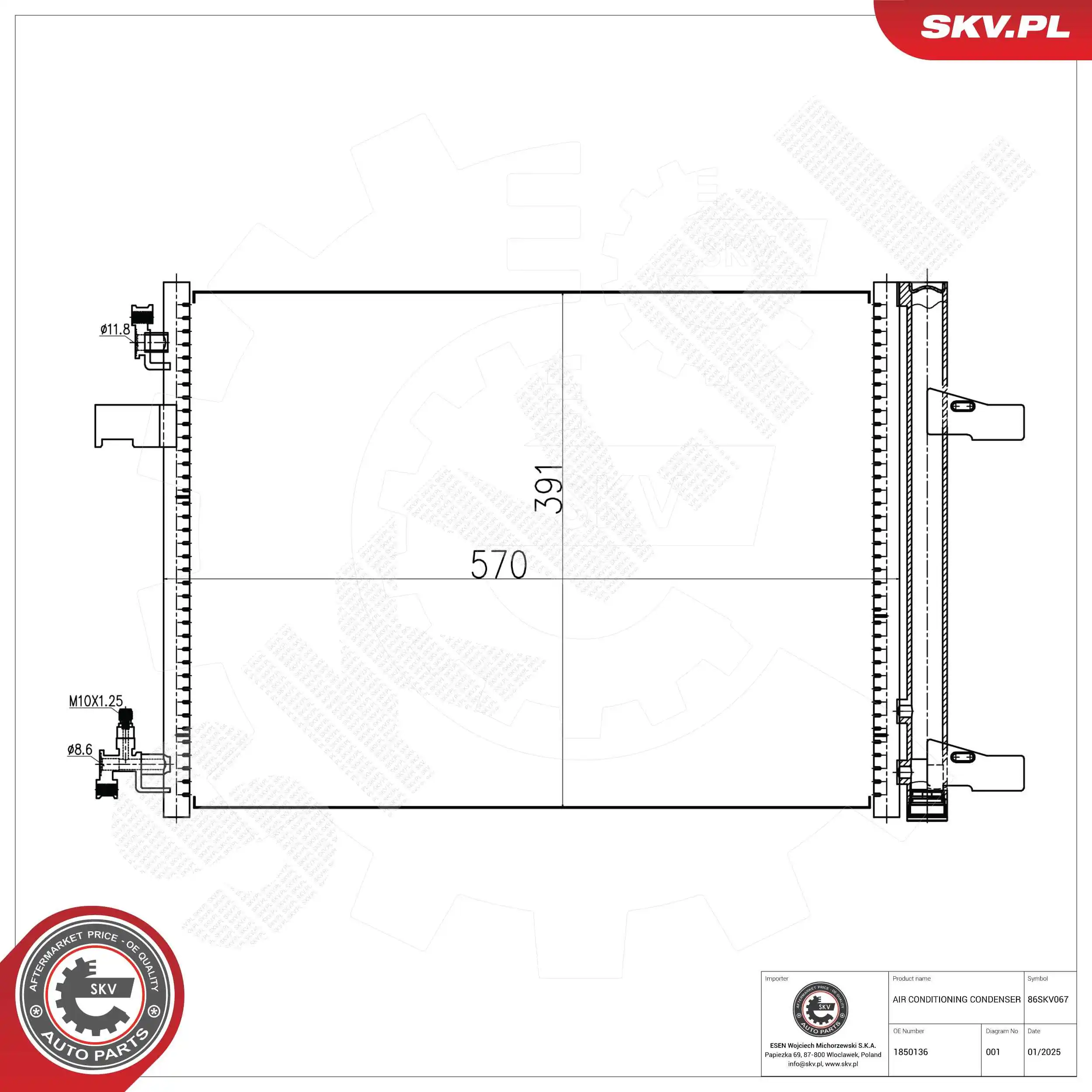 Condenser, air conditioning 86SKV067