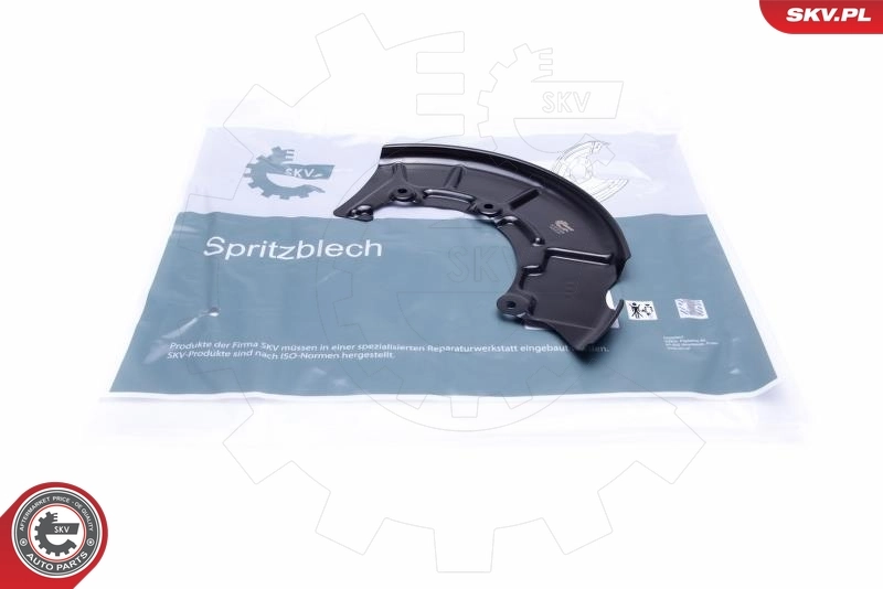 Splash Guard, brake disc 57SKV108