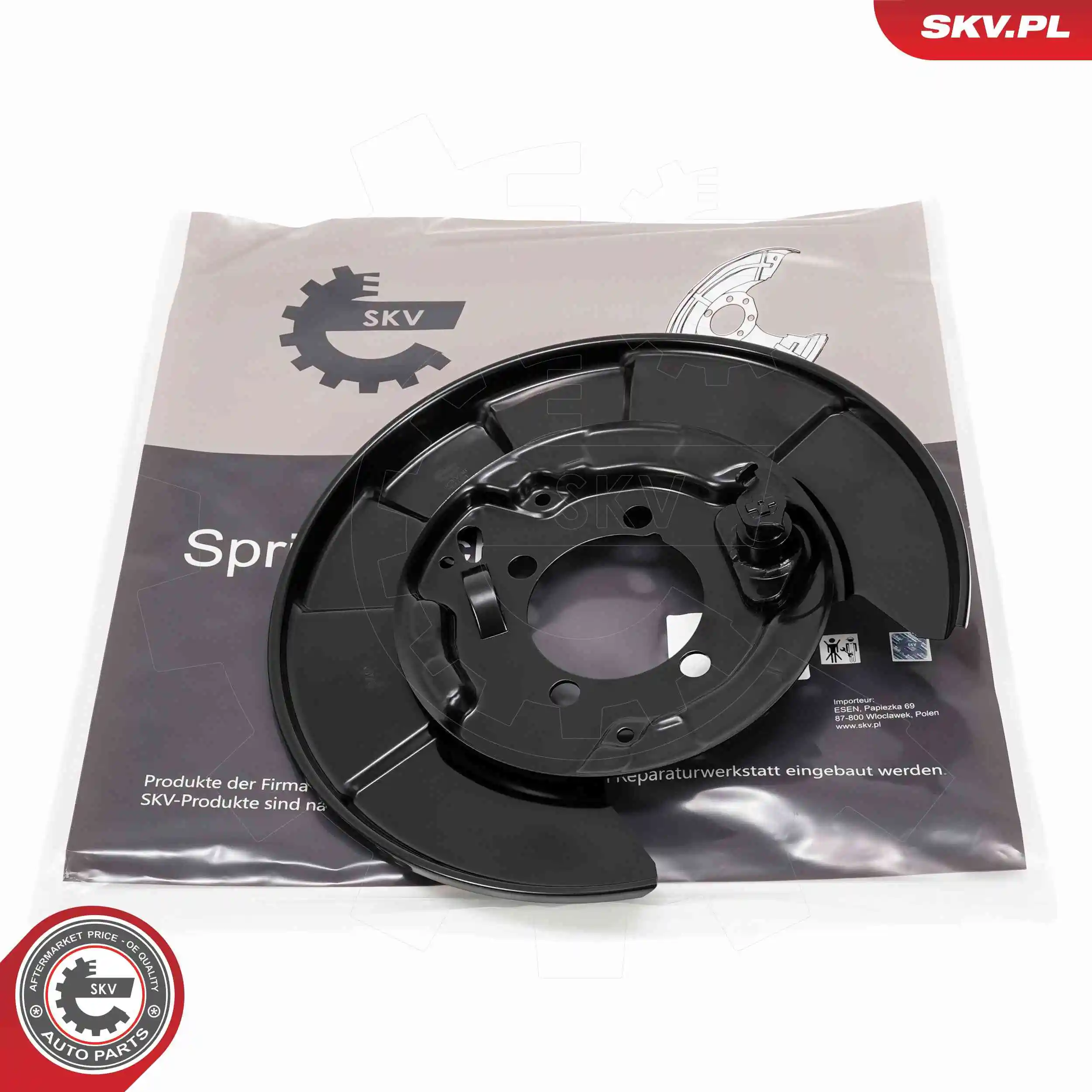 Splash Guard, brake disc 57SKV740