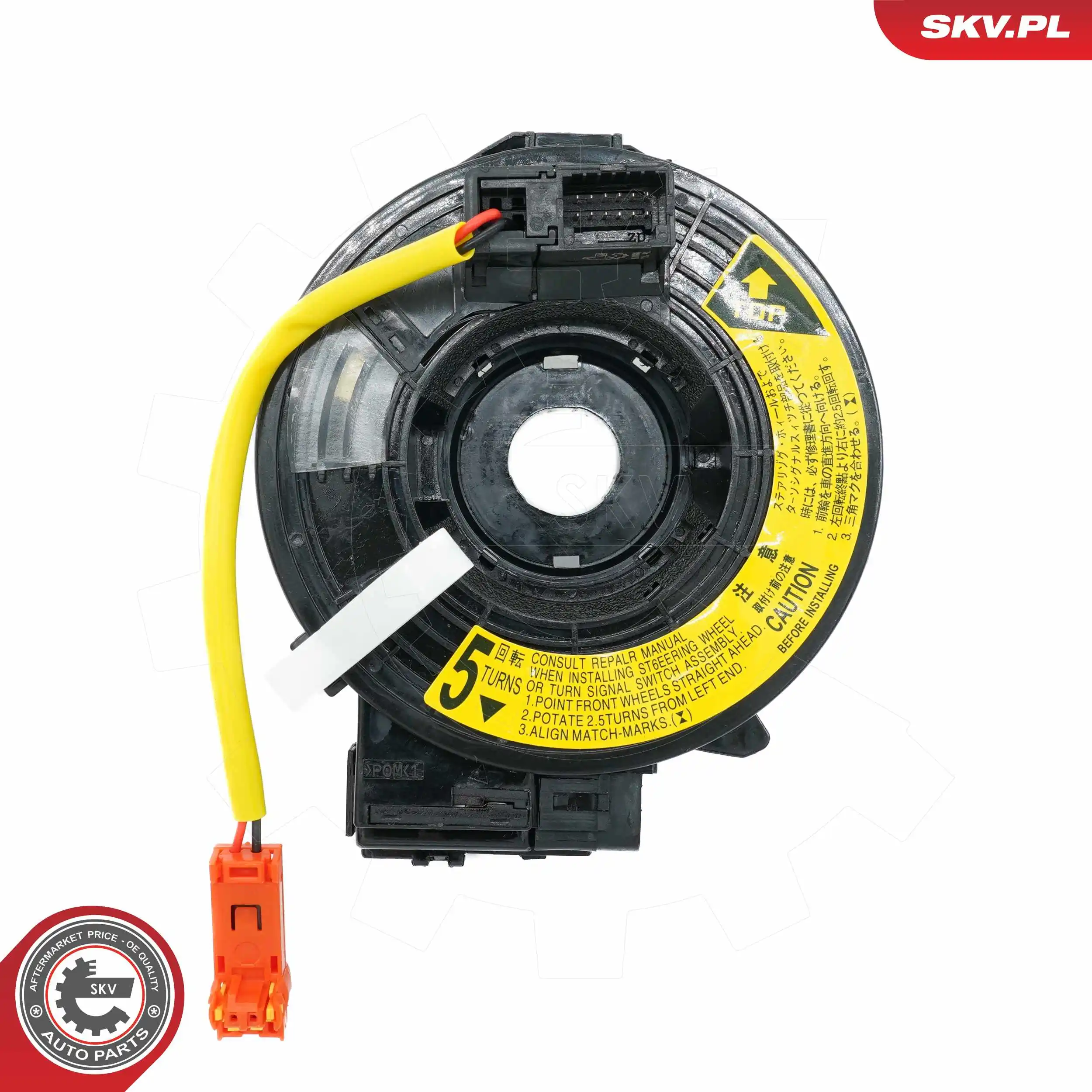 ESEN SKV 96SKV605 Clockspring, airbag