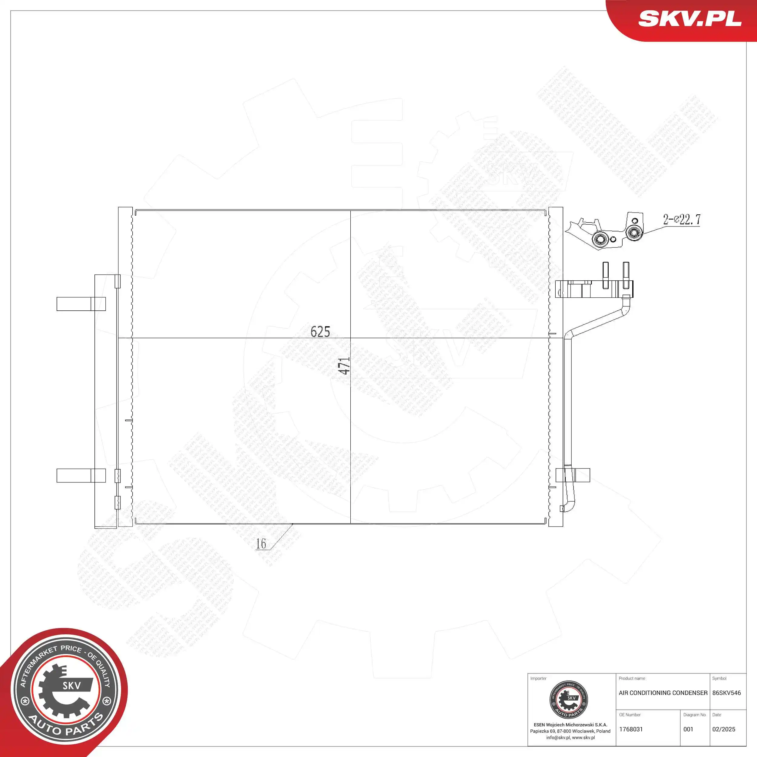 Condenser, air conditioning 86SKV546