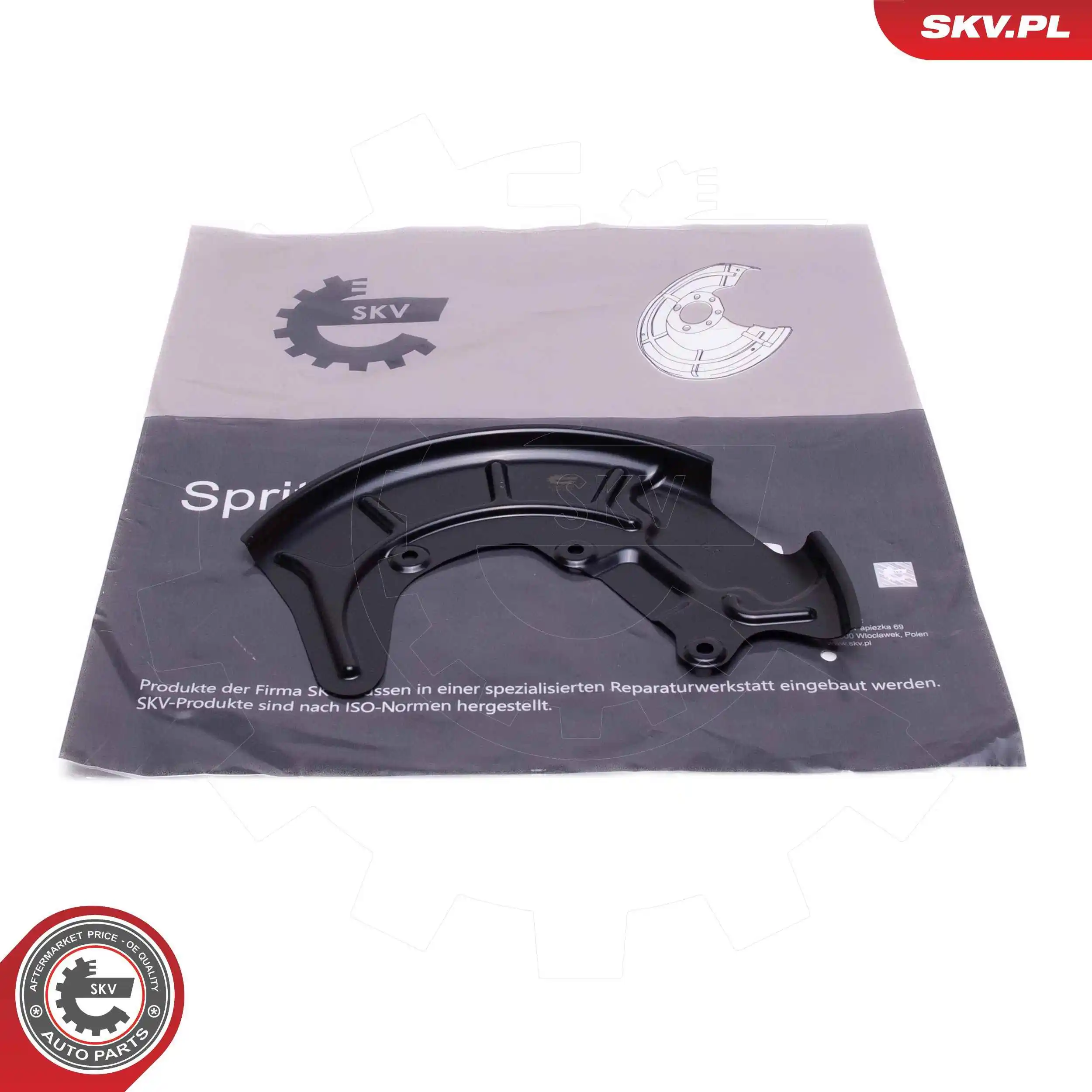 Splash Guard, brake disc 57SKV221