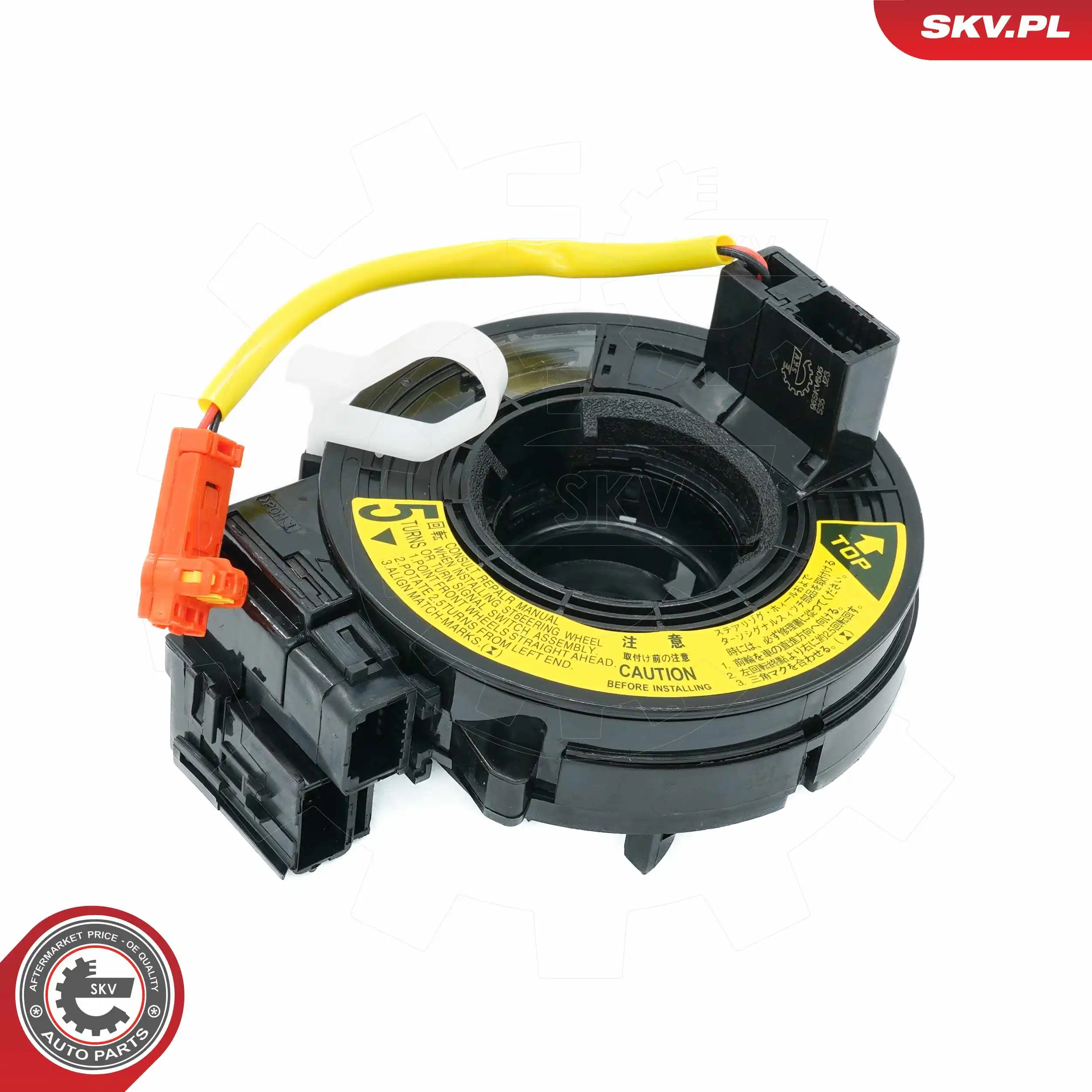 ESEN SKV 96SKV605 Clockspring, airbag