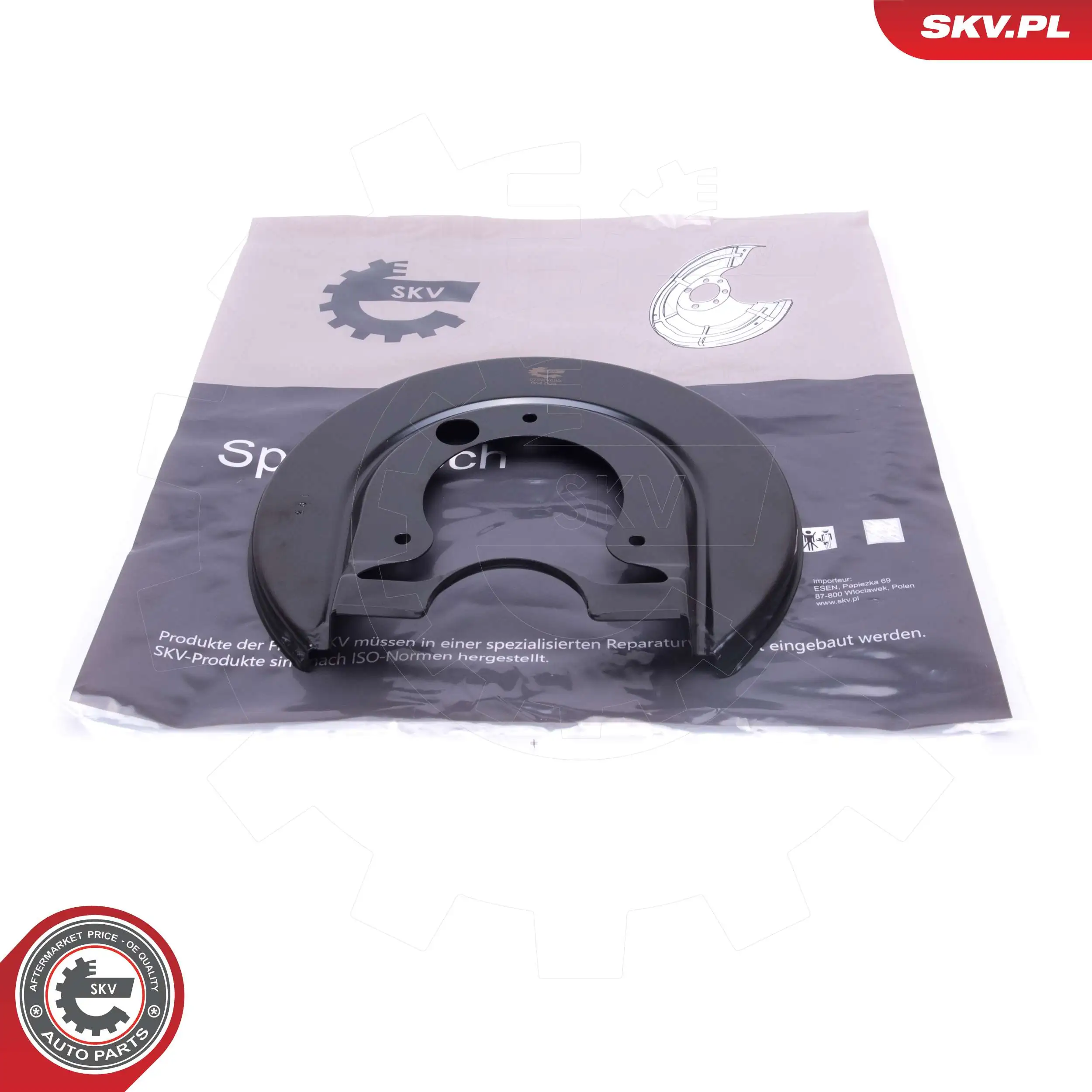 Splash Guard, brake disc 57SKV699