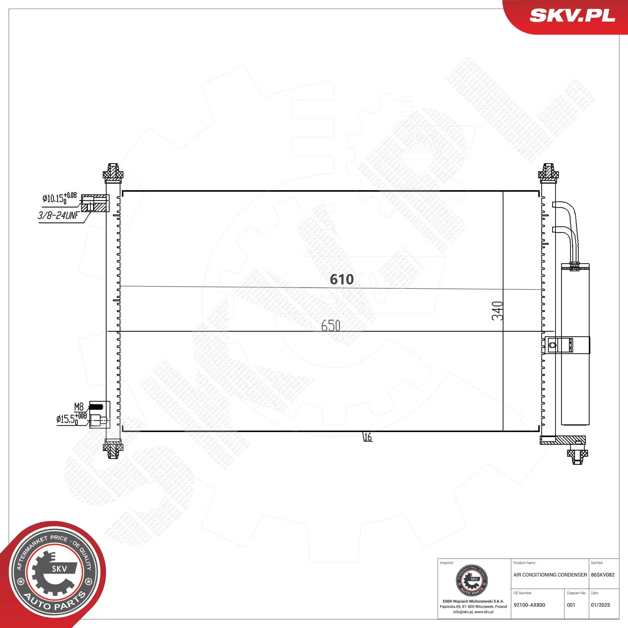 Condenser, air conditioning 86SKV082