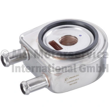 Oil Cooler, engine oil 7.09269.86.0