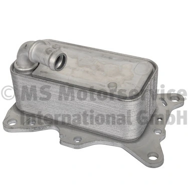 Oil Cooler, engine oil 7.09269.20.0