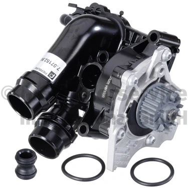 Water Pump, engine cooling 7.07152.56.0