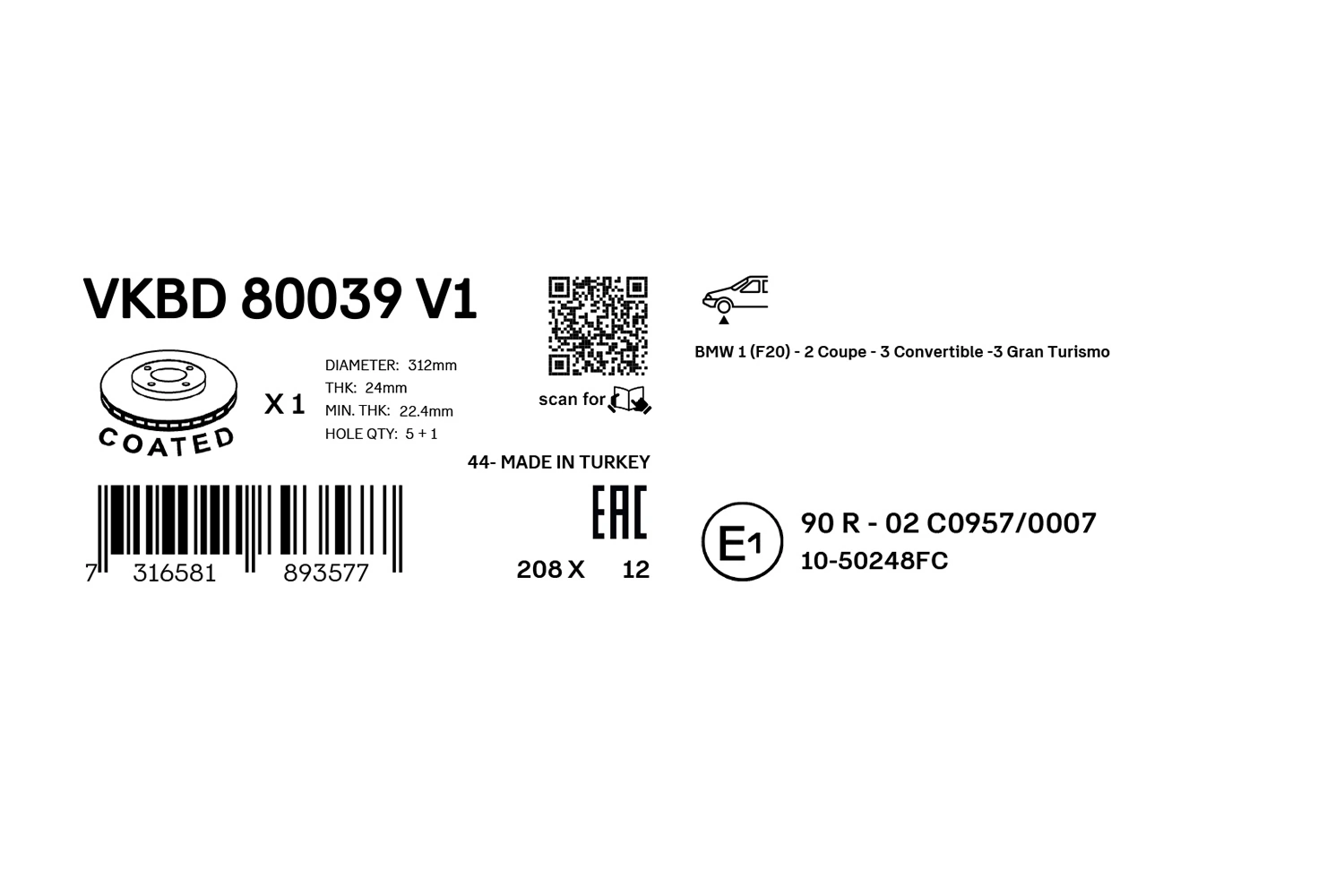 SKF VKBD 80039 V1 Brake Disc