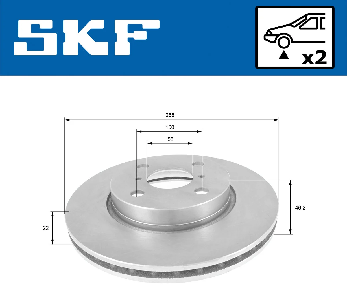 SKF VKBD 80080 V2 Brake Disc