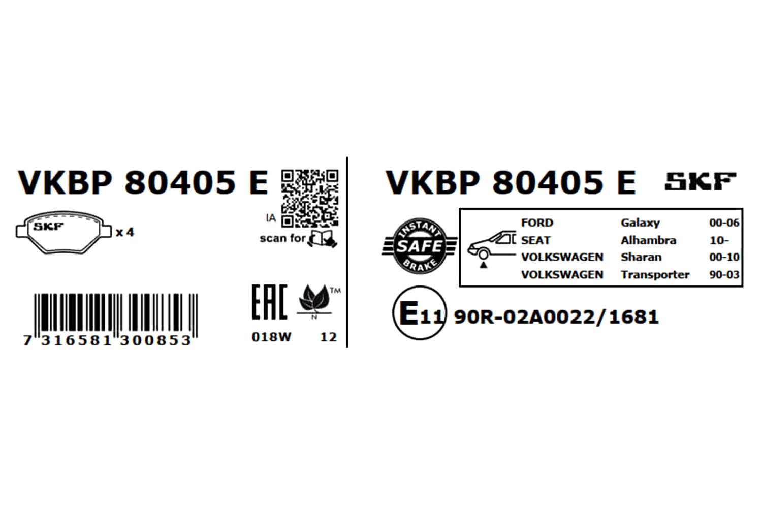 Brake Pad Set, disc brake VKBP 80405 E