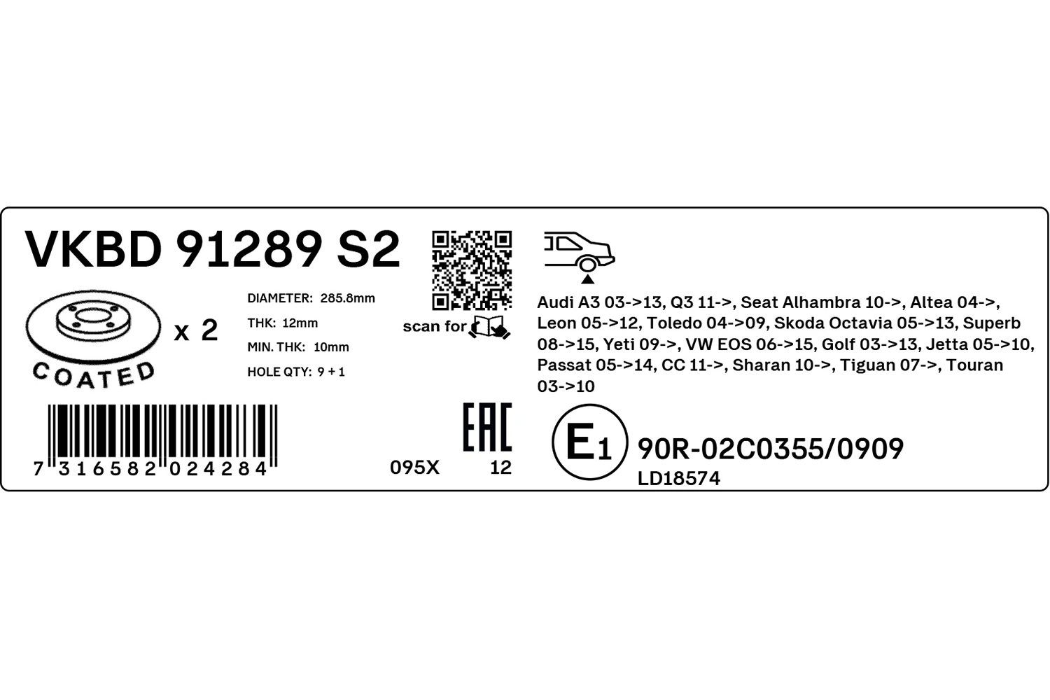SKF VKBD 91289 S2 Brake Disc