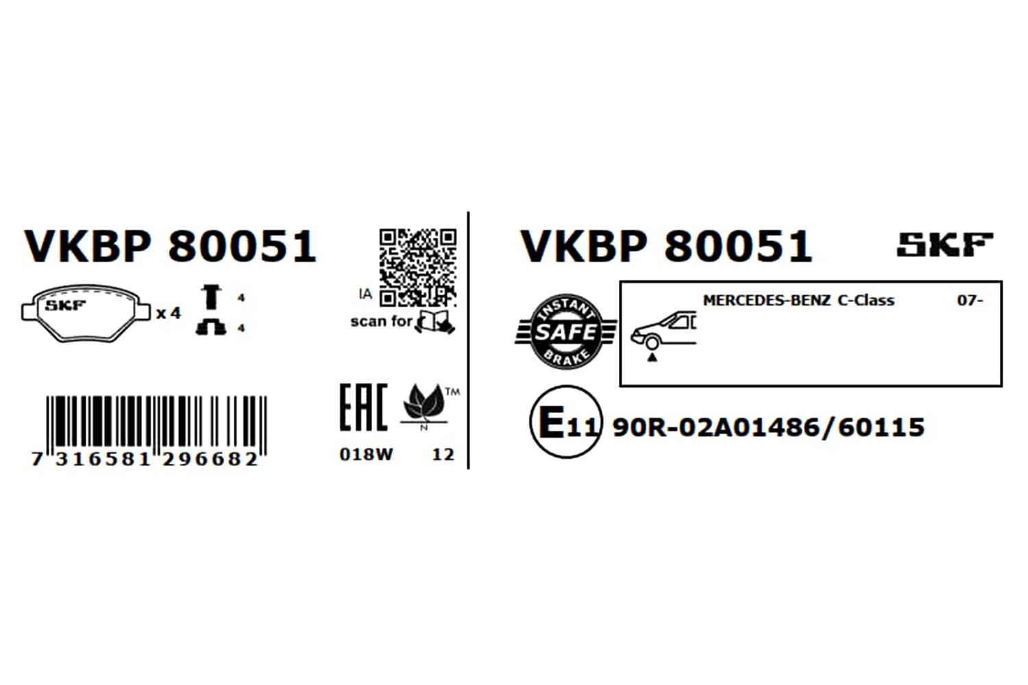 Brake Pad Set, disc brake VKBP 80051