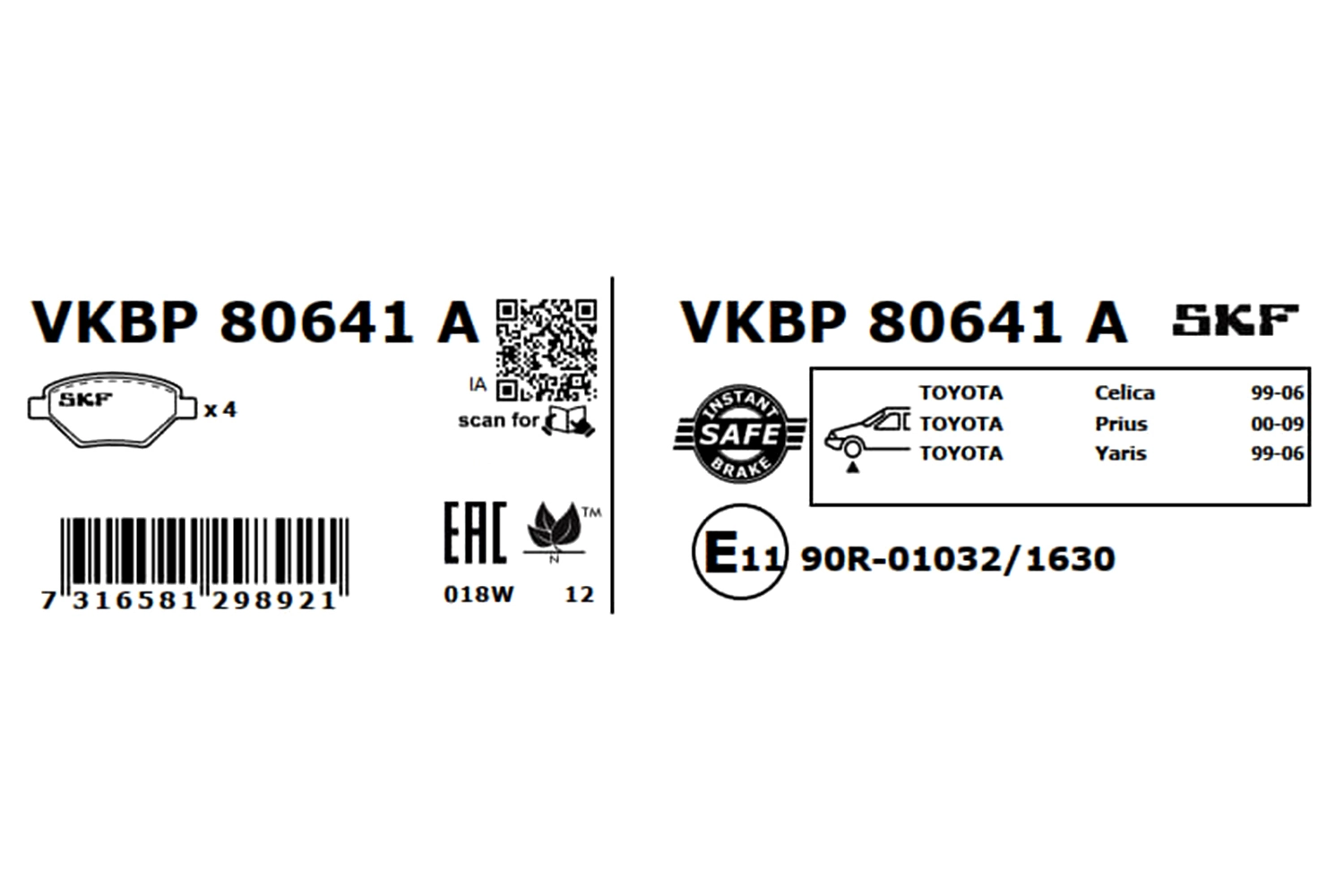 مجموعة بطانة الفرامل، فرامل قرصية VKBP 80641 A