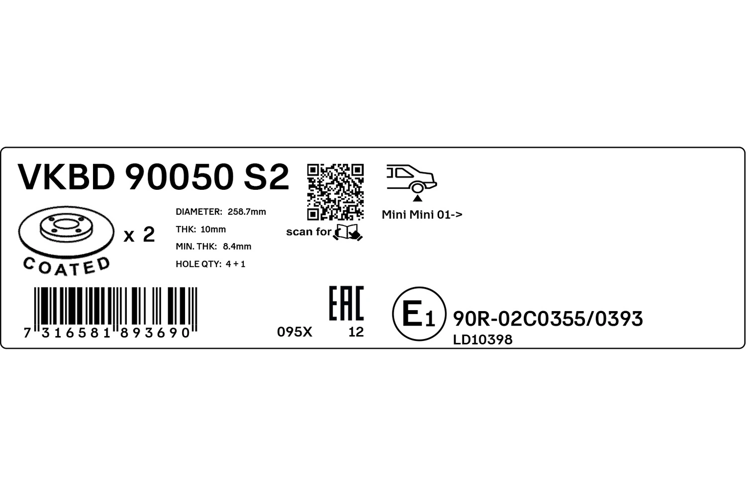 Brake Disc VKBD 90050 S2