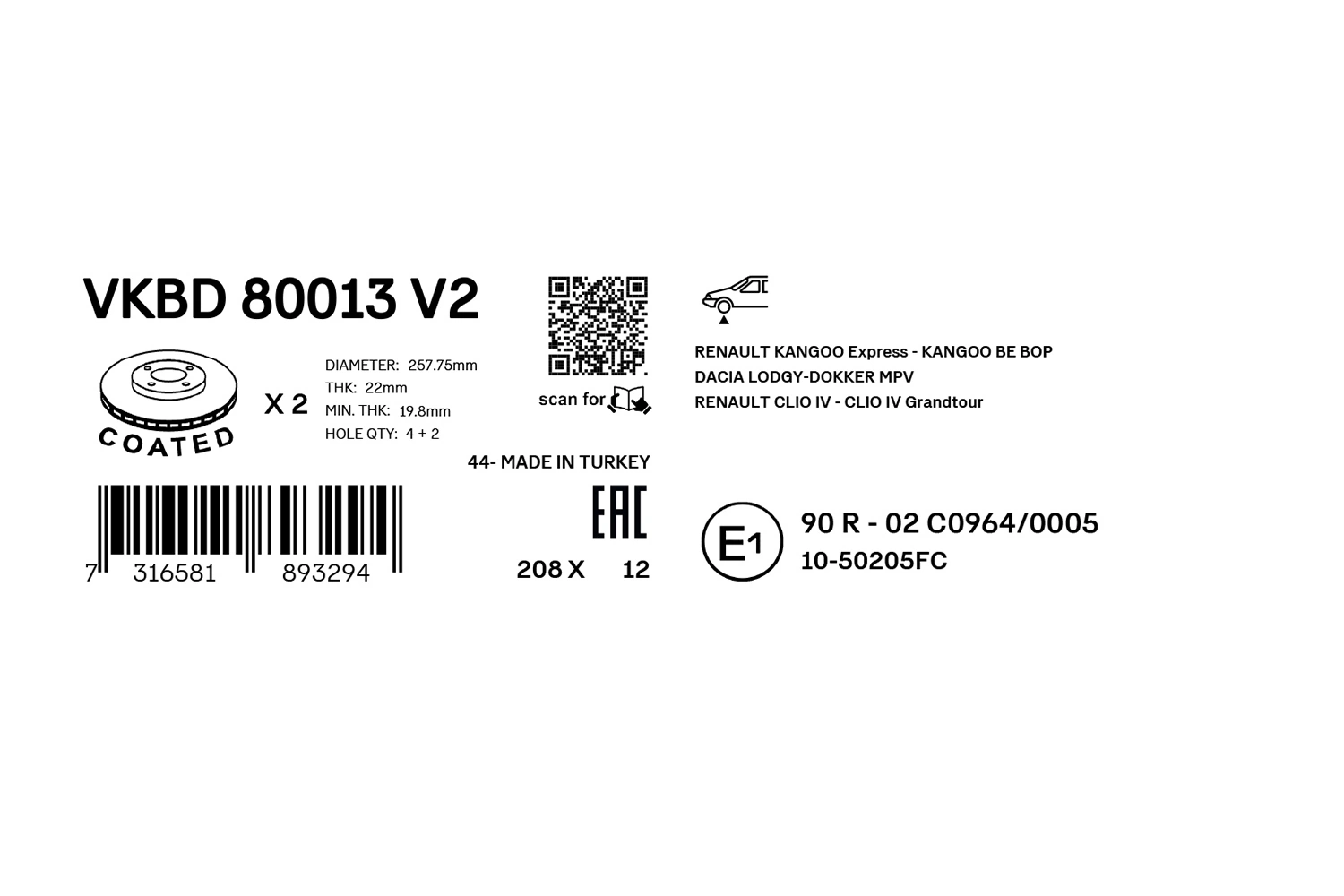 SKF VKBD 80013 V2 Brake Disc