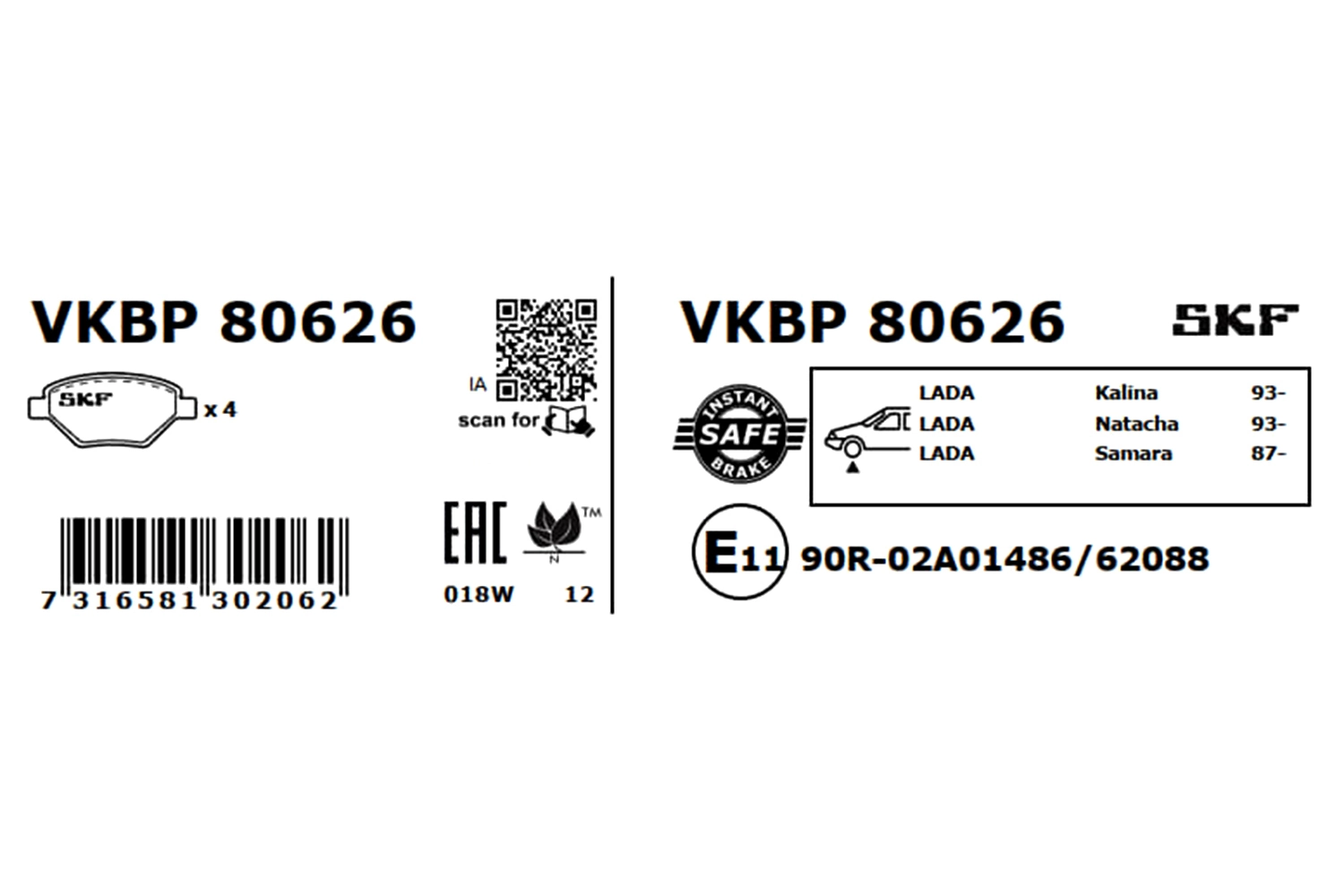 Brake Pad Set, disc brake VKBP 80626