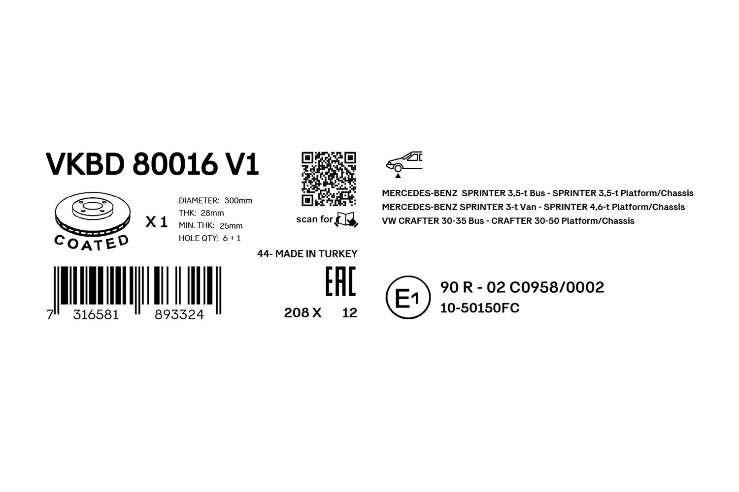 Brake Disc VKBD 80016 V1