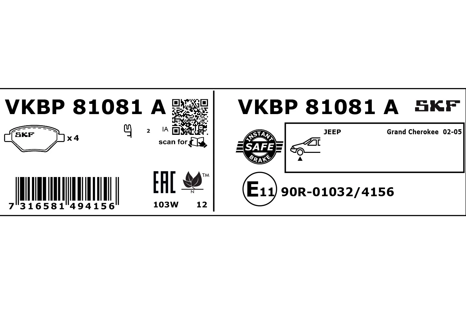 Brake Pad Set, disc brake VKBP 81081 A