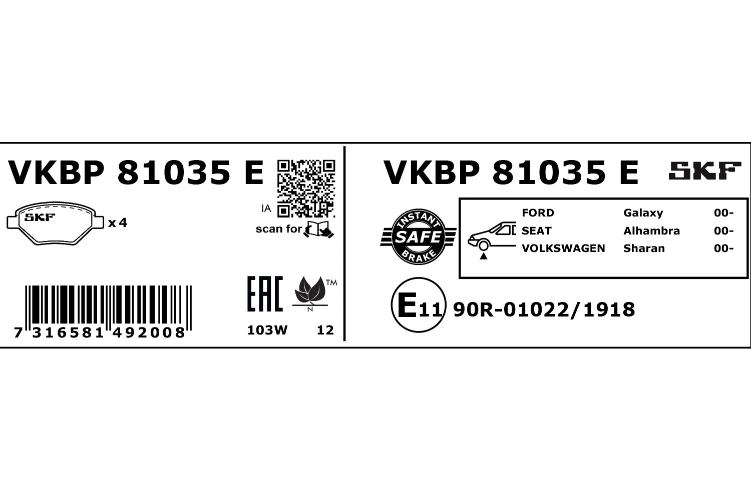 Brake Pad Set, disc brake VKBP 81035 E