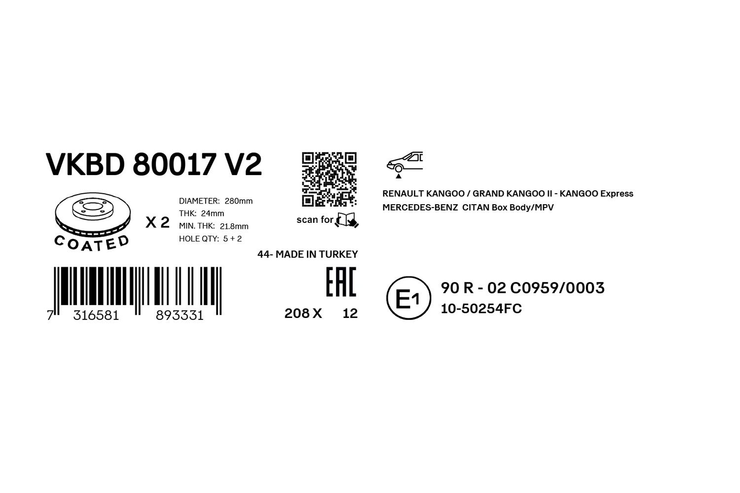SKF VKBD 80017 V2 Brake Disc
