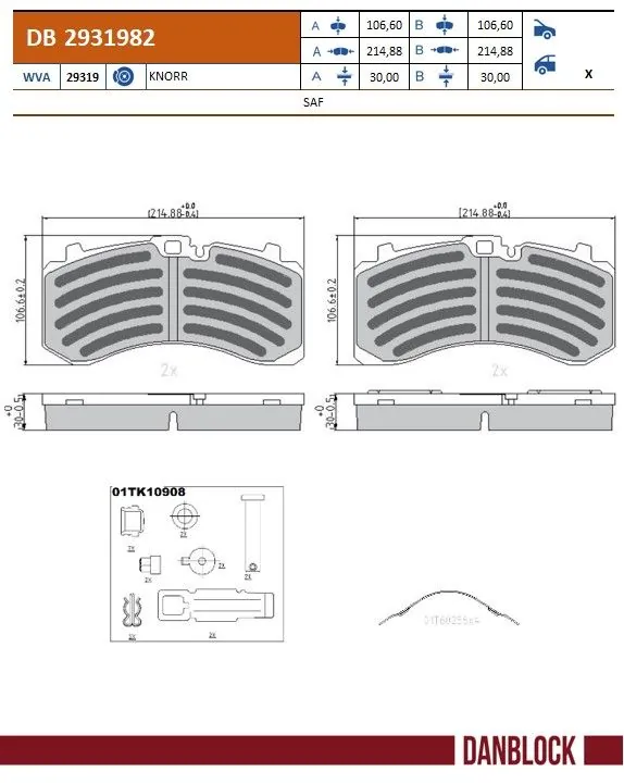 Brake Pad Set, disc brake DB 2931982