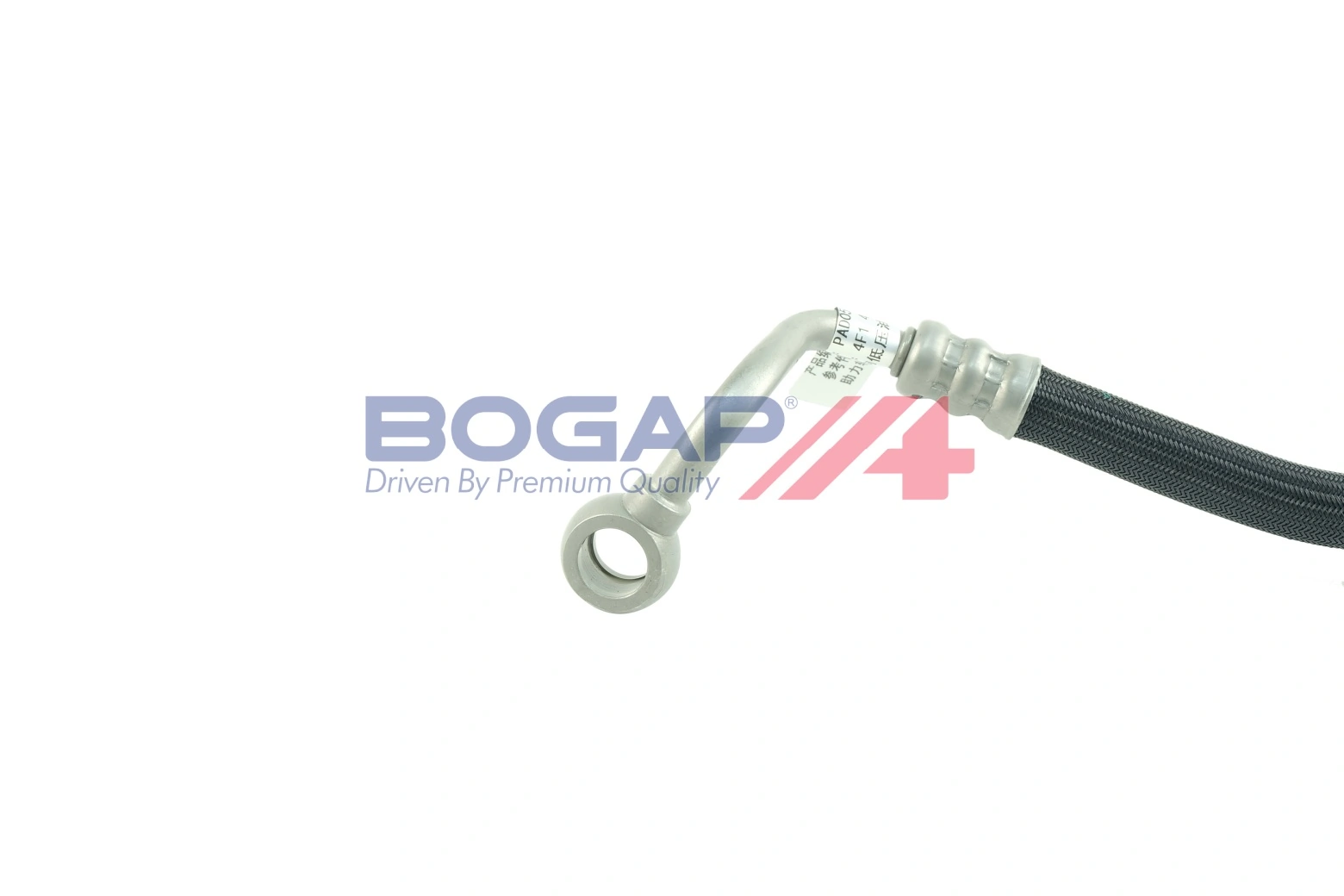 Hydraulic Hose, steering BOGAP Premium A3220120