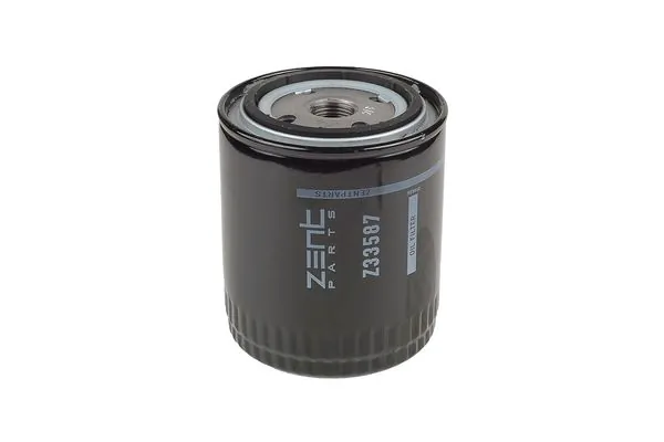 LEMFÖRDER 33978 01 Tie Rod