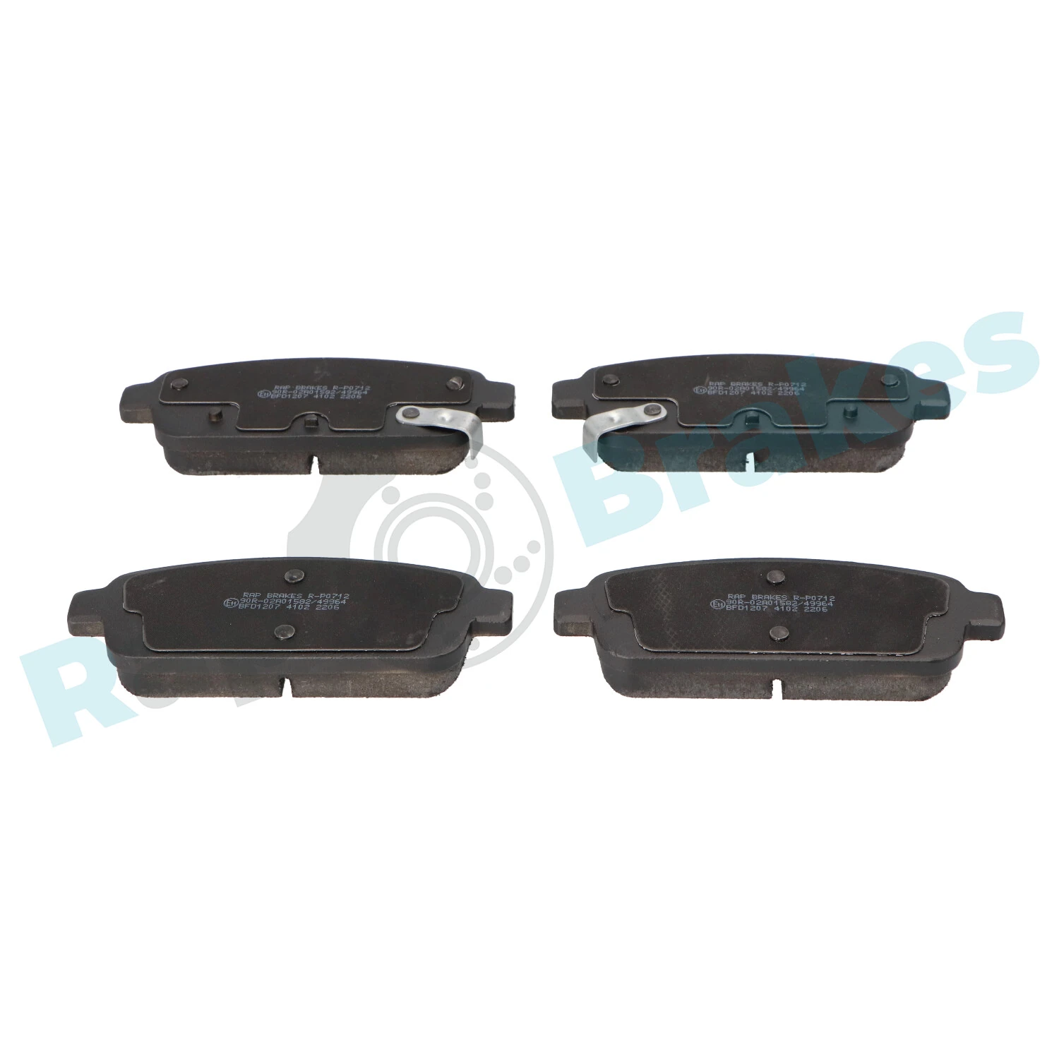 Brake Pad Set, disc brake R-P0712