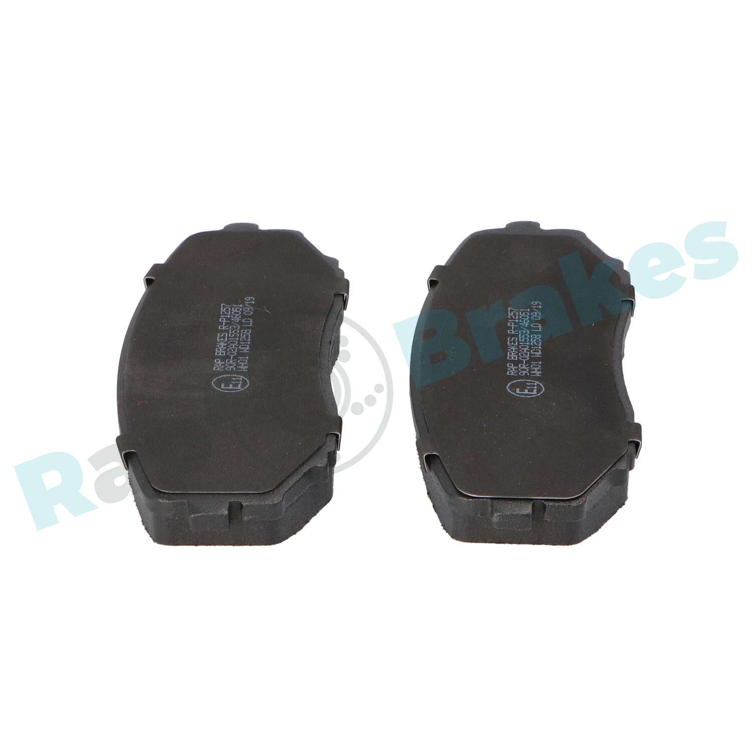 Brake Pad Set, disc brake R-P1257
