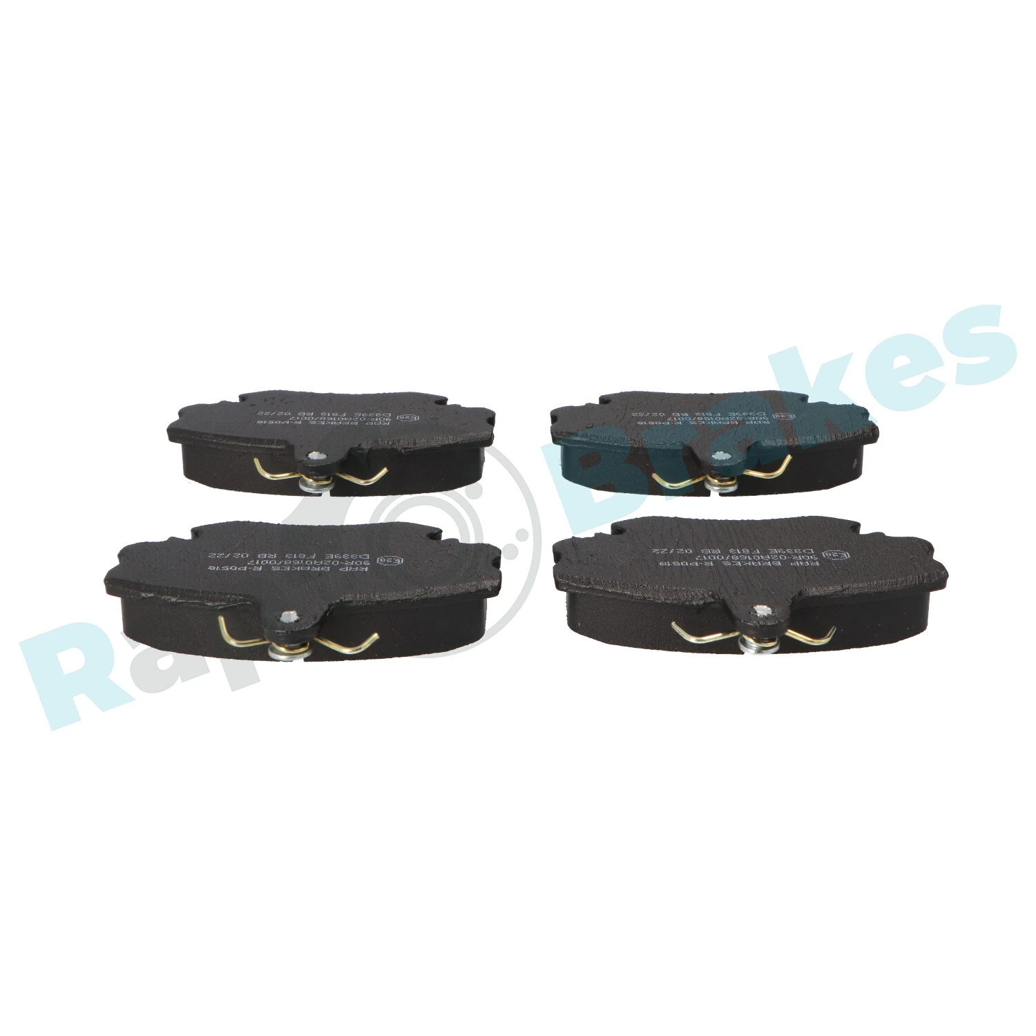 Brake Pad Set, disc brake R-P0518