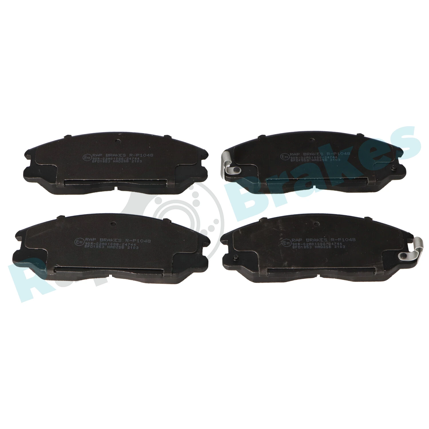 Brake Pad Set, disc brake R-P1048