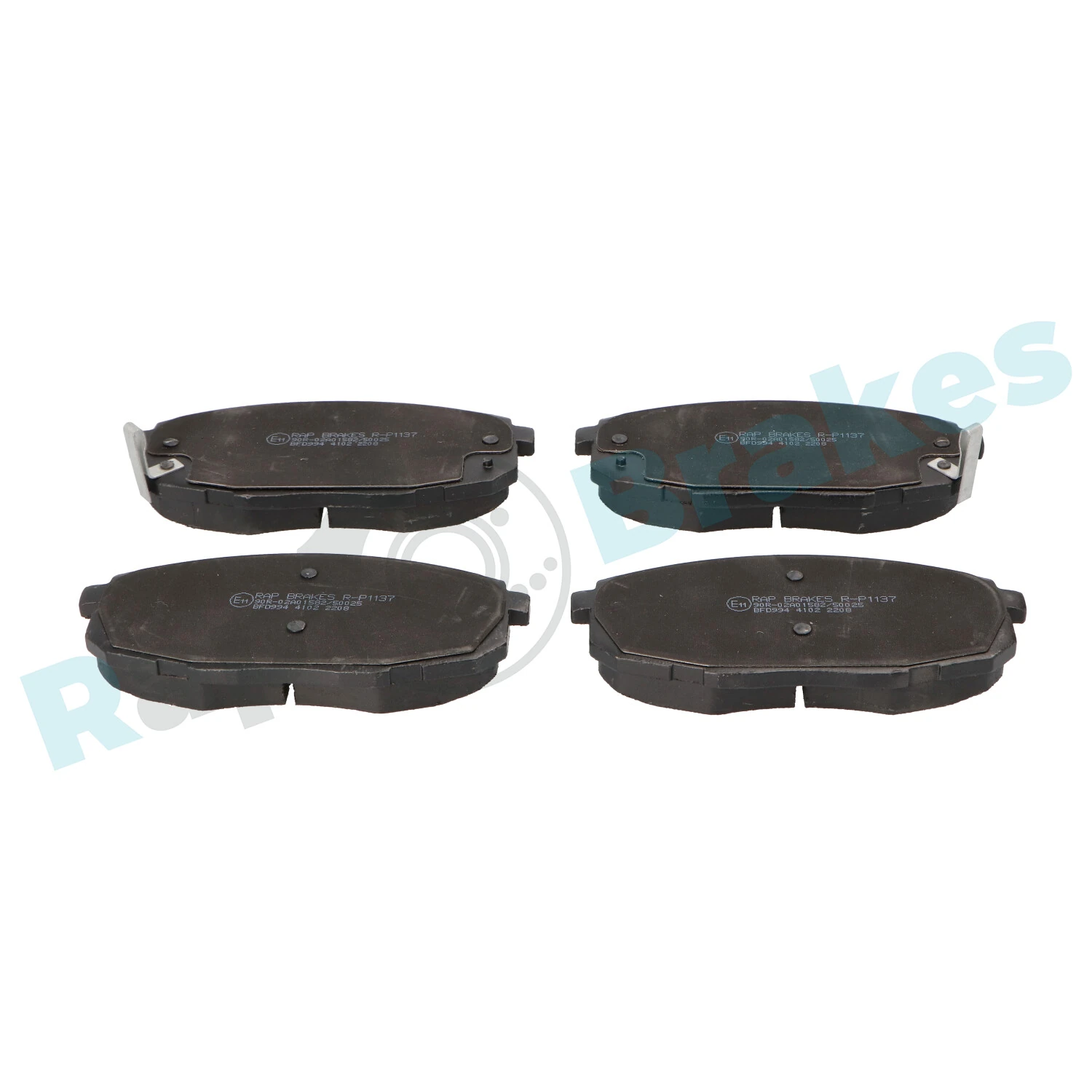 Brake Pad Set, disc brake R-P1137