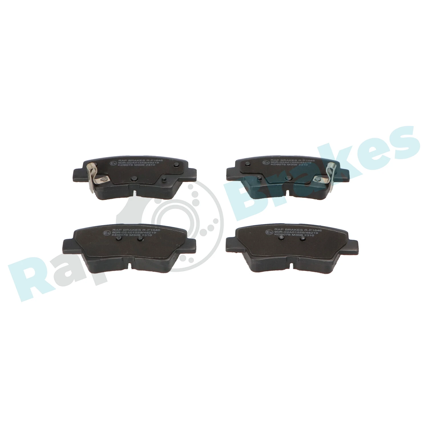 Brake Pad Set, disc brake R-P1646