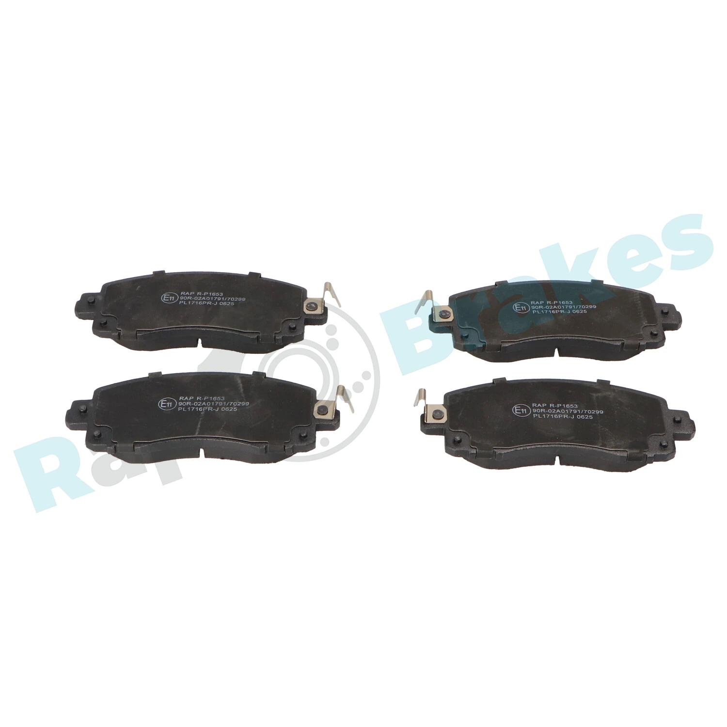 Brake Pad Set, disc brake R-P1653