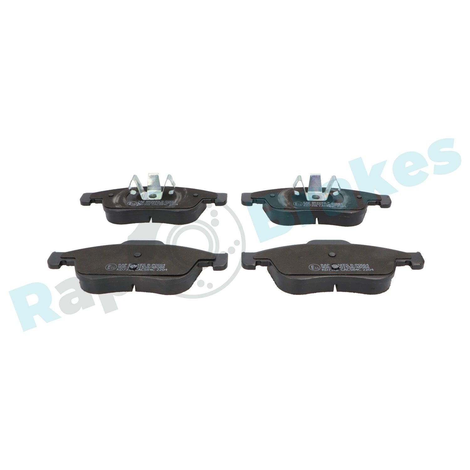 Brake Pad Set, disc brake R-P0664