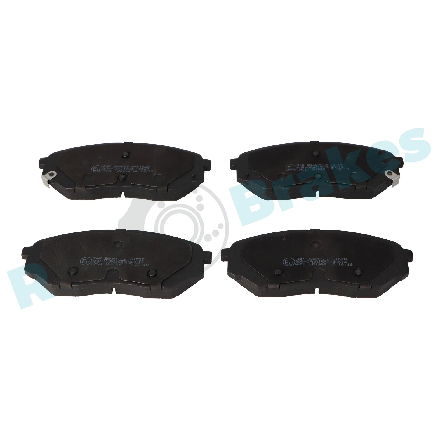 Brake Pad Set, disc brake R-P1528